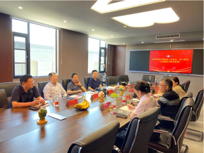 “访企问需，聚焦发展”——中国轴协理事长周宇一行莅临J9九游会集团轴承调研指导工作