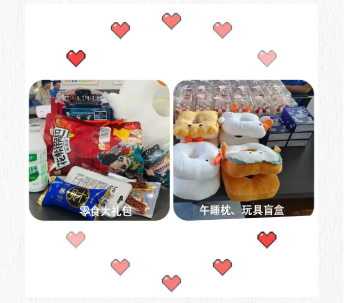 员工生日会丨夏日炎炎，有你真甜